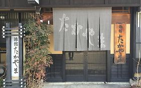 Ryokan Takayama