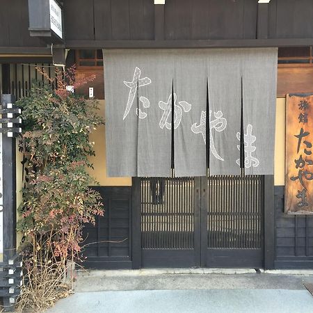 Ryokan Takayama Takayama  Esterno foto