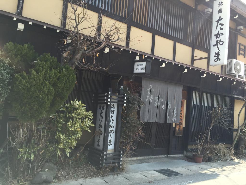 Ryokan Takayama Takayama  Esterno foto