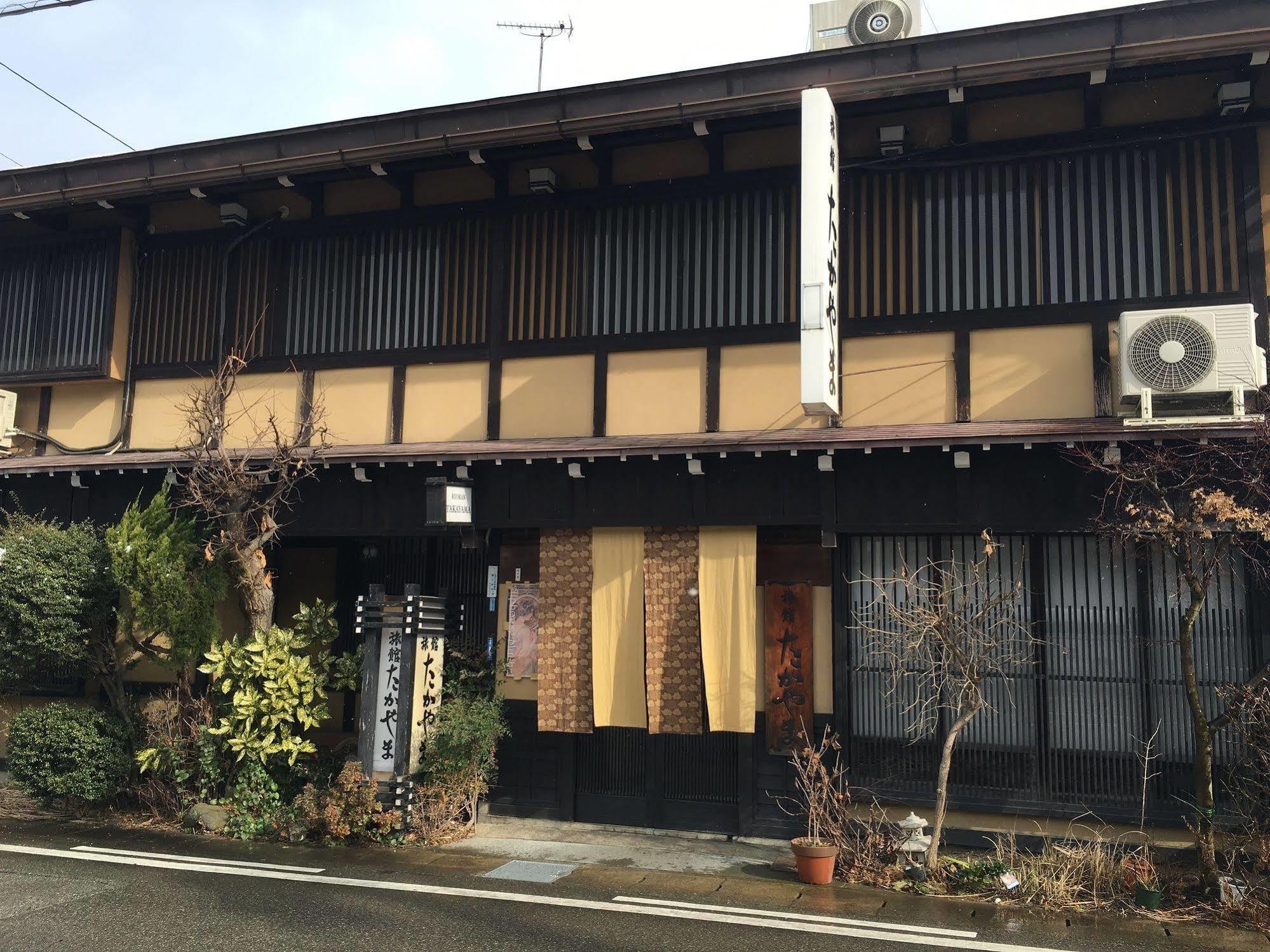 Ryokan Takayama Takayama  Esterno foto